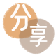 海口宿迁信用卡接单平台☀️诚信信用卡24小时在线靠谱商家推荐